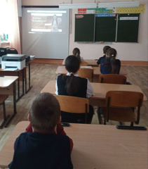 Цифровой щит.