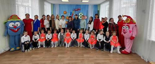 Утренник «Солнышко лучистое»