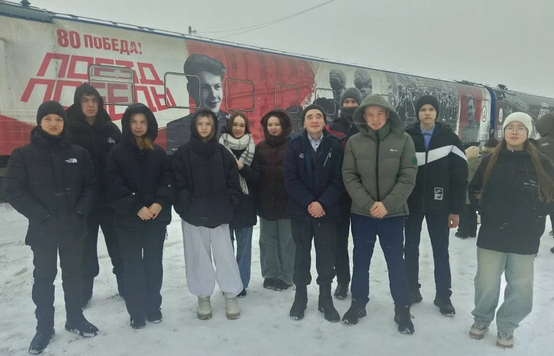 Поезд Победы