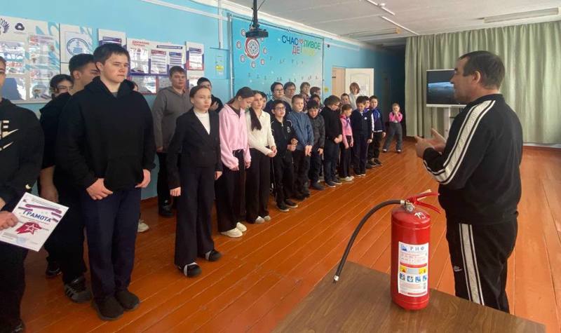 Всероссийский урок культуры безопасности