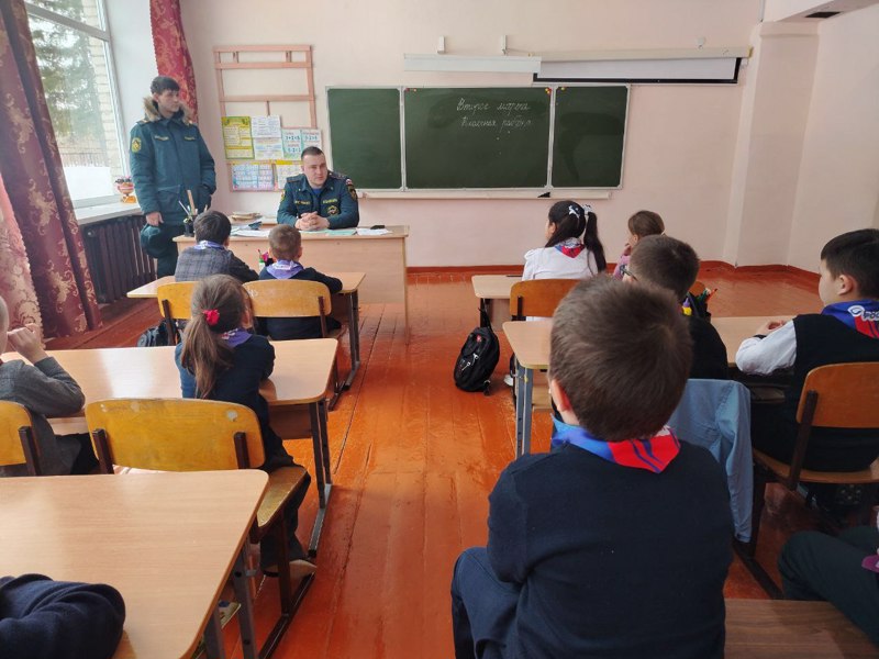 Всероссийский урок культуры безопасности в начальных классах