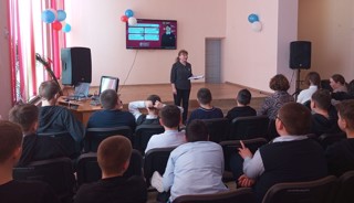 Тематический урок по финансовой безопасности «Темная сторона ИИ»