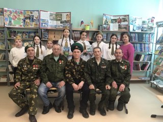 Урок мужества с представителями пограничных войск   "Отважная профессия пограничника"