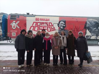 Учащиеся Шимкусской школы посетили музей "Поезд Победы"