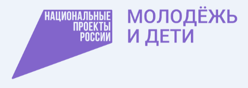 Молодежь и дети