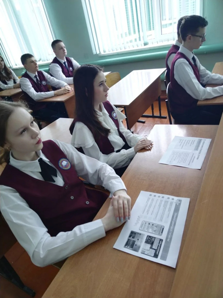 Уроки по цифровой грамотности и кибербезопасности