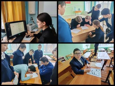 Игра по станциям