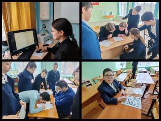 Игра по станциям