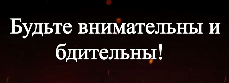 Видеоролики
