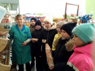 Всемирный день потребителей