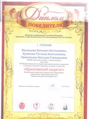 2023-2.jpg
