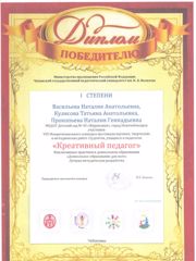2024-3.jpg