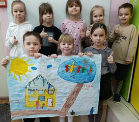 Важные правила безопасности