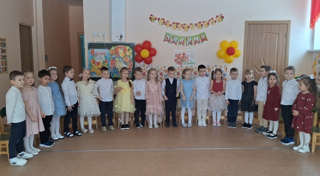 3 марта в старшей группе «Улыбка» прошел утренник, посвященный Международному женскому дню.