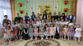 15 лет волшебства и радости в детском саду «Радуга»!