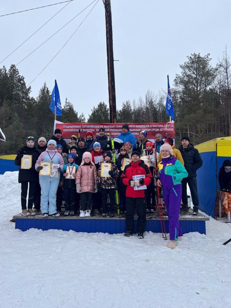 Соревнования по лыжным гонкам памяти кандидата в мастера спорта, многократного чемпиона ЧР по лыжным гонкам среди ветеранов В.И. Маркиданова