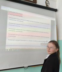 Литературное путешествие по многонациональной России.