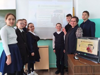Урок «Языковая мозаика».