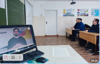Практико-ориентированное занятие