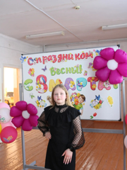 img_20260310_203301_714.jpg