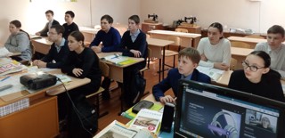 Финансовая грамотность: урок о страховании