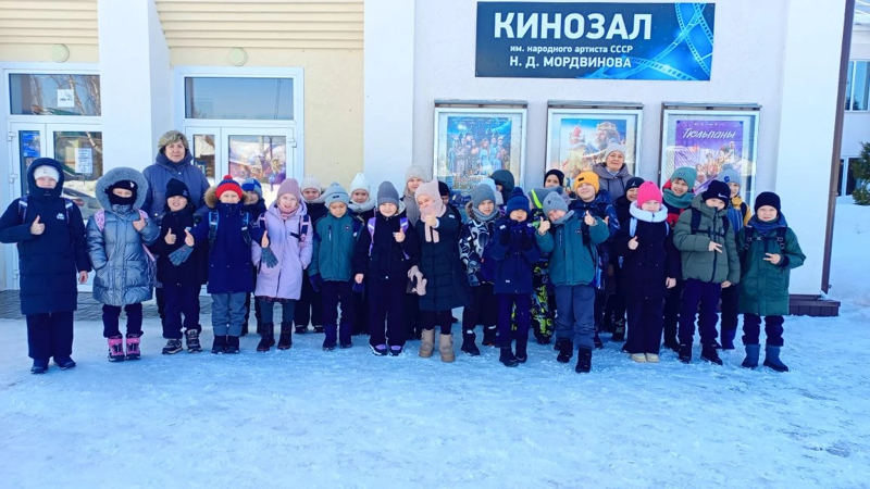 Волшебное кинопутешествие орлят начальной школы в «Сказку о царе Салтане»!
