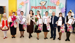 Церемония награждения победителей и призеров профессиональных конкурсов   педагогов образовательных организаций  Батыревского муниципального округа