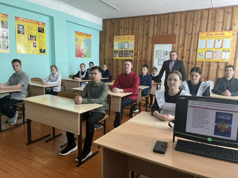 Мероприятия в рамках Всемирного Дня защиты прав потребителей
