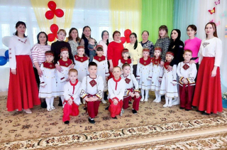 С любовью и радостью