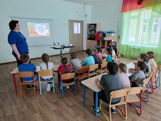 День дикой природы