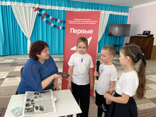 День детского телевидения и радиовещания