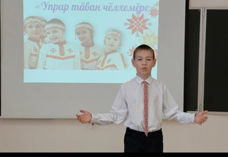 Оратор ăсталăхĕн конкурсĕ иртрĕ