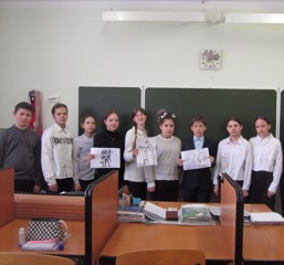 Семьеведение. Что помогает семье объединиться?