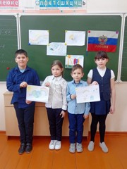 В единстве наша сила!