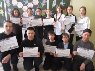 Безопасность человека в современном мире