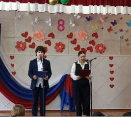 В школе прошел праздничный концерт «Для Вас, любимые», посвященный Международному женскому дню