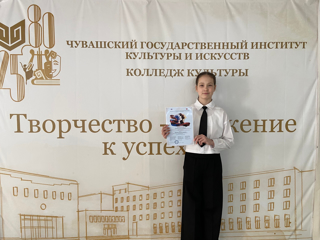 ПОЗДРАВЛЯЕМ СЕСТЕР С ПОБЕДОЙ на вокальном конкурсе!