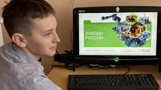 ПОГОВОРИЛИ О ЗАВОДАХ РОССИИ