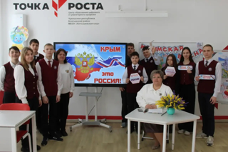 ПРОЛЕТАЯ НАД КРЫМОМ