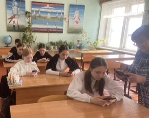 Онлайн- урок по безопасности