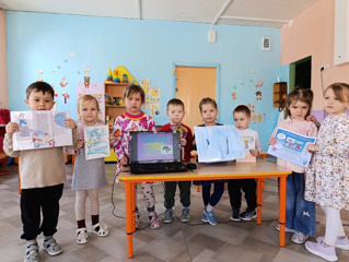 Осторожно! Тонкий Лёд!