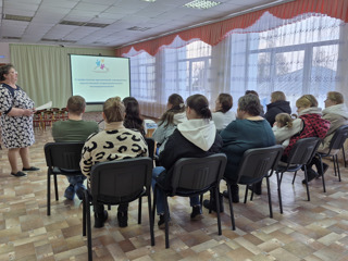 Родительское собрание, посвященное теме полового воспитания и половой неприкосновенности несовершеннолетних
