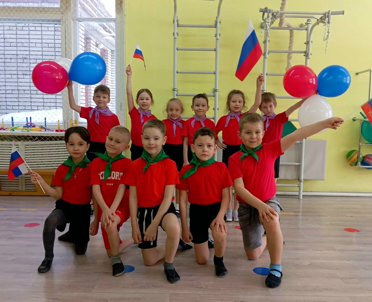 Спортивное развлечение, посвященное Дню воссоединения Крыма с Россией