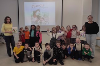 Экскурсия в библиотеку им. Н. Носова