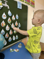 Тематический  день  «День воды».