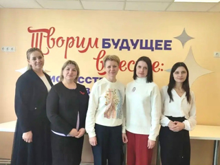 Гордимся нашими преподавателями! ✨