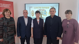 Фестиваль учителей географии «Моя малая Родина»