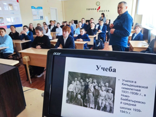 Физико-математический турнир.