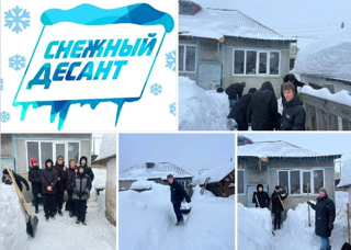 «Снежный десант»
