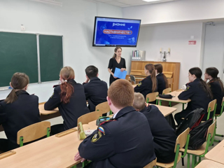 В ЛИЦЕЕ ПРОШЛА ЛЕКЦИЯ О РОЛИ НАСТАВНИЧЕСТВА 🇷🇺🎓